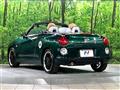 2018 Daihatsu Copen