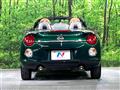 2018 Daihatsu Copen