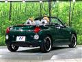 2018 Daihatsu Copen