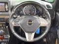 2018 Daihatsu Copen