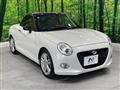2019 Daihatsu Copen