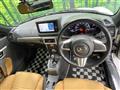 2019 Daihatsu Copen