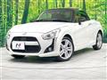 2023 Daihatsu Copen