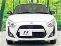 2023 Daihatsu Copen