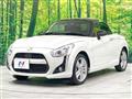 2023 Daihatsu Copen