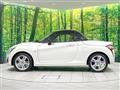 2023 Daihatsu Copen
