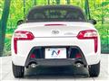 2023 Daihatsu Copen