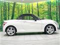 2023 Daihatsu Copen