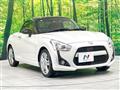 2023 Daihatsu Copen