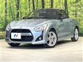 2025 Daihatsu Copen