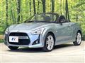 2025 Daihatsu Copen