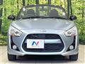 2025 Daihatsu Copen