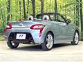 2025 Daihatsu Copen