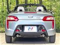 2025 Daihatsu Copen