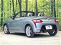 2025 Daihatsu Copen