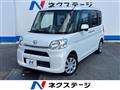 2017 Daihatsu Tanto