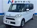 2017 Daihatsu Tanto
