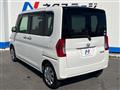 2017 Daihatsu Tanto