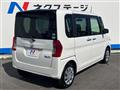2017 Daihatsu Tanto