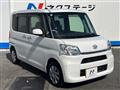 2017 Daihatsu Tanto