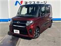 2020 Daihatsu Tanto