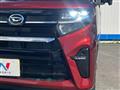 2020 Daihatsu Tanto