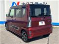 2020 Daihatsu Tanto