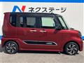 2020 Daihatsu Tanto