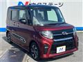 2020 Daihatsu Tanto
