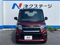 2020 Daihatsu Tanto