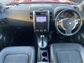 2013 Nissan X-Trail
