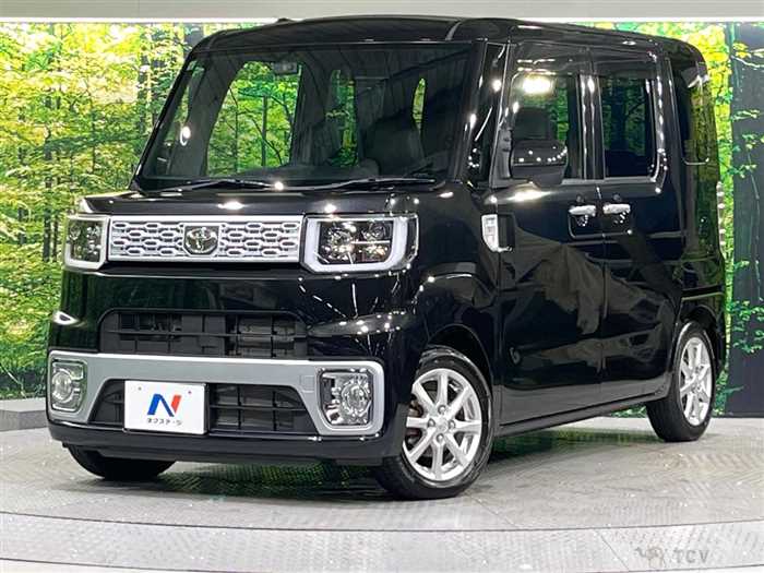 2015 Toyota PIXIS MEGA