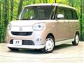 2017 Daihatsu Move Canbus