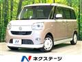 2017 Daihatsu Move Canbus