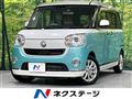 2017 Daihatsu Move Canbus