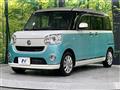 2017 Daihatsu Move Canbus