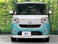 2017 Daihatsu Move Canbus