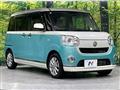 2017 Daihatsu Move Canbus