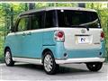2017 Daihatsu Move Canbus