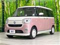 2021 Daihatsu Move Canbus