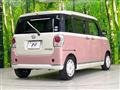 2021 Daihatsu Move Canbus