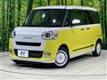 2023 Daihatsu Move Canbus