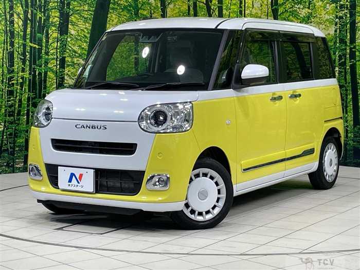 2023 Daihatsu Move Canbus