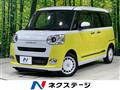 2023 Daihatsu Move Canbus
