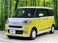 2023 Daihatsu Move Canbus