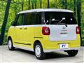 2023 Daihatsu Move Canbus