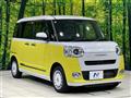 2023 Daihatsu Move Canbus