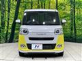 2023 Daihatsu Move Canbus