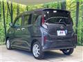2025 Daihatsu Move