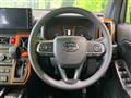 2025 Daihatsu Taft